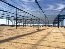Basework Kmart Distribution Centre Jandakot