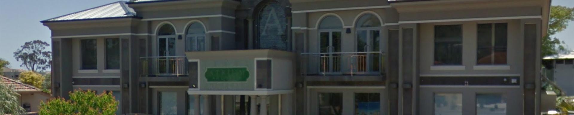 Atrium Homes